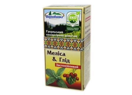 Фіточай заспокійливий "Меліса та глід" (20 фільтр-пакетів)