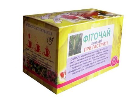 Фіточай "При клімаксі" (20 фільтр-пакетів)