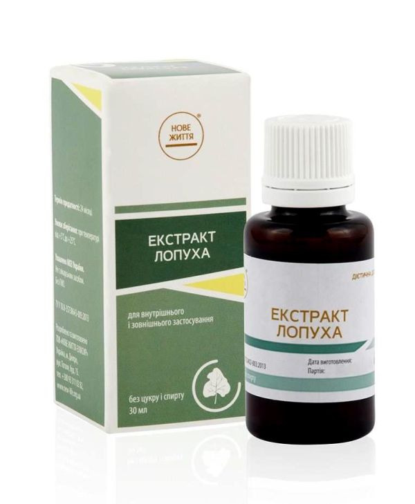 Екстракт кореня лопуха (30 мл)