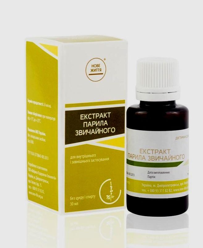 Екстракт ріпака (30 мл)