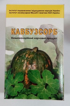 Кавбузсорб (650 г)