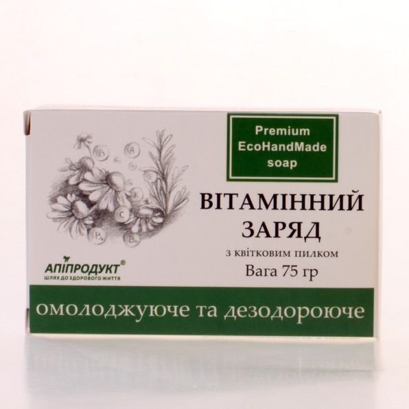 Мило-скраб "Вітамінний заряд", що омолоджує та дезодорує (75г)