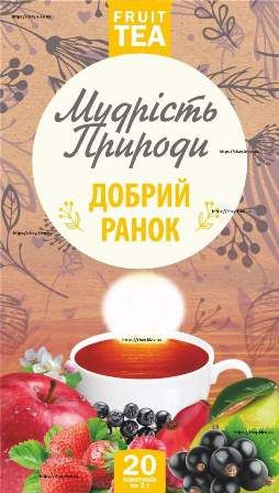 Фіточай "Доброго ранку" (20 фільтр-пакетів)