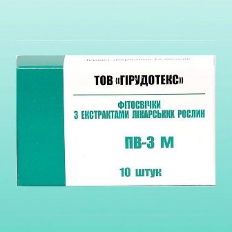 Свічки ПВ-3м малавіт (10 шт)