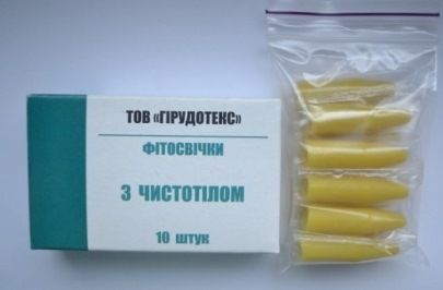 Свічки з чистотілом (10 шт)