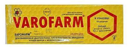 Варофарм (10 смужок)