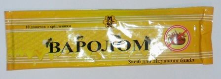 Варолом (10 смужок)