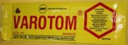 Воротом (10 смужок)